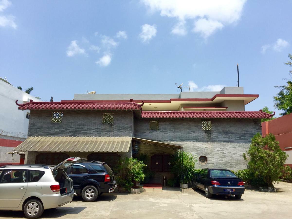أبيدجان Petit Motel Beijing المظهر الخارجي الصورة